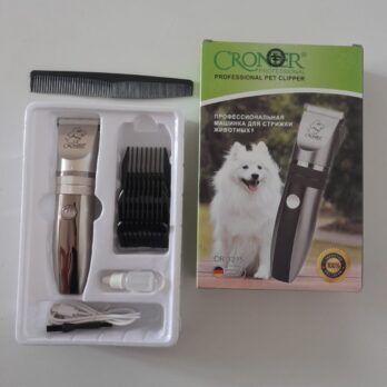 ANIMAL CLIPPER SET dog hair shaver SKU:047-B