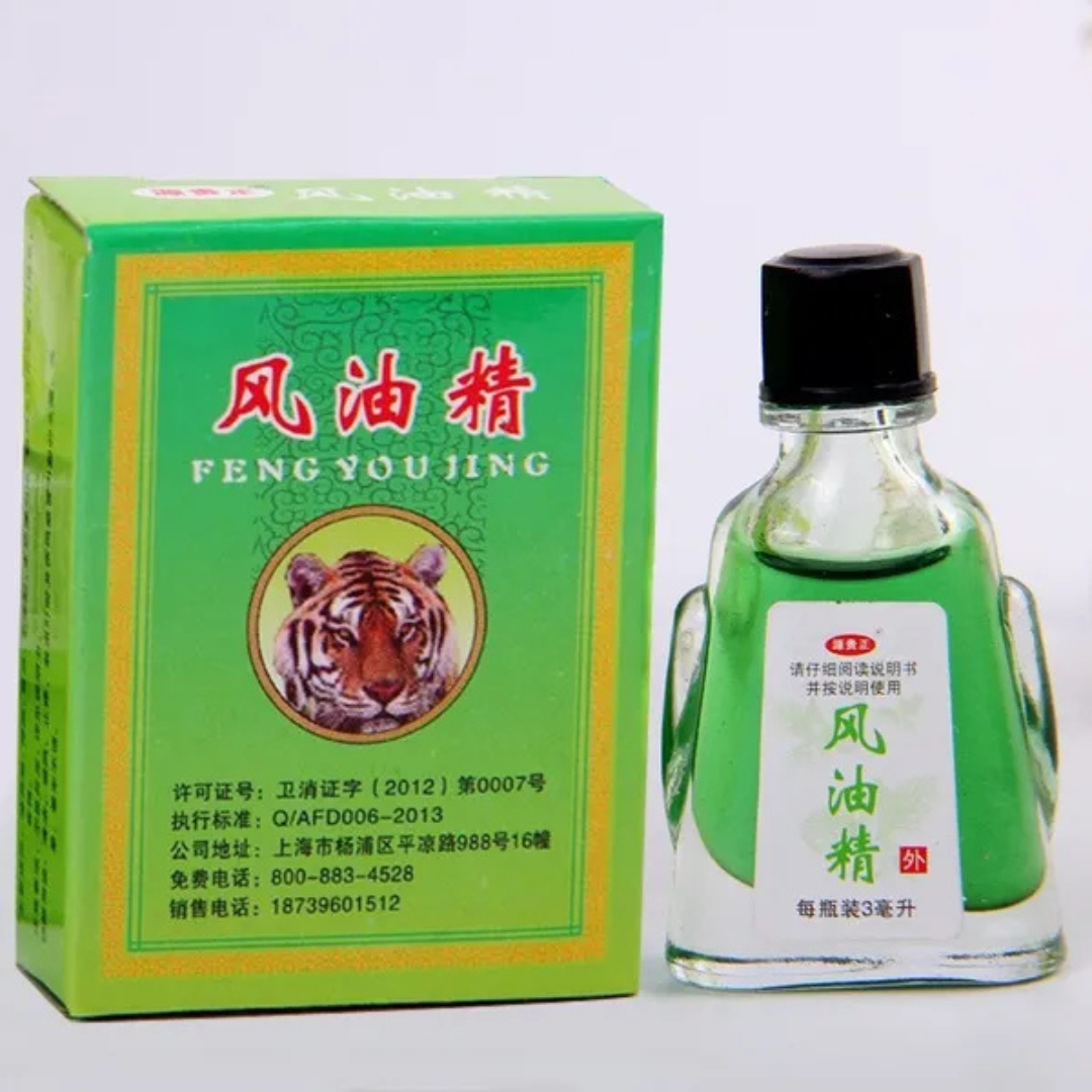 Chinese Narcissus Oil – Fast-Acting Natural Relief for Pain and Discomfort, SKU: 048